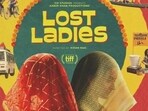 A new poster of Laapataa Ladies, aka Lost Ladies, was unveiled recently. A new poster of Laapataa Ladies, aka Lost Ladies, was unveiled recently.