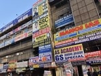 he CCPA guidelines for commercial coaching institutes make it an offence to make any type of guaranteed claims, such as selection to “prelims” (the preliminary screening examination) or assured ranks and scores, among other rules, related to advertisements. (HT Photo)