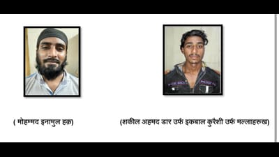 Authorities revealed that literature related to the banned terrorist group Al-Qaeda was found on Inamul Haque’s mobile phone (Sourced)