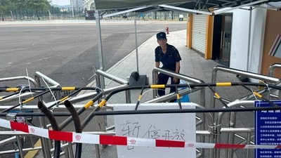 The barricaded entrance to the "Zhuhai People's Fitness Plaza" where a man rammed his car into people exercising at the sports center (AP Photo/Ng Han Guan) (AP) The barricaded entrance to the "Zhuhai People's Fitness Plaza" where a man rammed his car into people exercising at the sports center (AP Photo/Ng Han Guan) (AP)