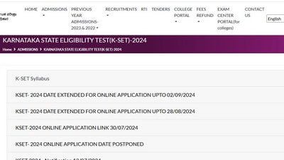 KSET Admit Card 2024 is awaited at kea.kar.nic.in. The examination is scheduled to be conducted on November 24, 2024.