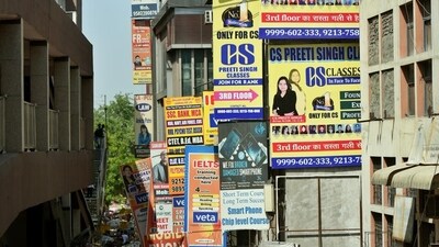 As per the new guidelines, the coaching centres are explicitly prohibited from using deceptive claims. (HT PHOTO) As per the new guidelines, the coaching centres are explicitly prohibited from using deceptive claims. (HT PHOTO)