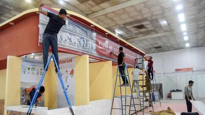 Preparations underway at Bharat Mandapam for the India International Trade Fair. (ANI) Preparations underway at Bharat Mandapam for the India International Trade Fair. (ANI)