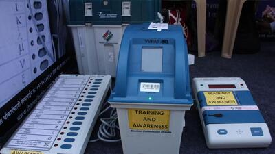 The process for registration of voters for gurdwara elections has been in progress since October 21, 2023, but the deadline was extended multiple times. (HT File)