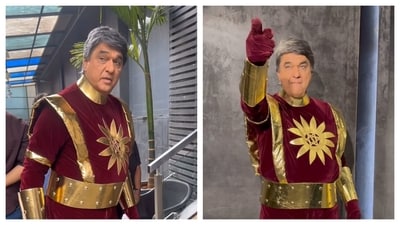 Mukesh Khanna is teasing Shaktimaan's return but nothing much is known about the show. Mukesh Khanna is teasing Shaktimaan's return but nothing much is known about the show.
