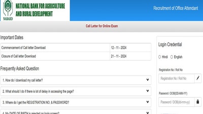 NABARD Office Attendant Admit Card 2024 out at nabard.org, download link here NABARD Office Attendant Admit Card 2024 out at nabard.org, download link here