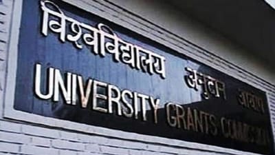UGC guidelines: Confirm these 5 things before taking admission to an online, ODL course (File) UGC guidelines: Confirm these 5 things before taking admission to an online, ODL course (File)