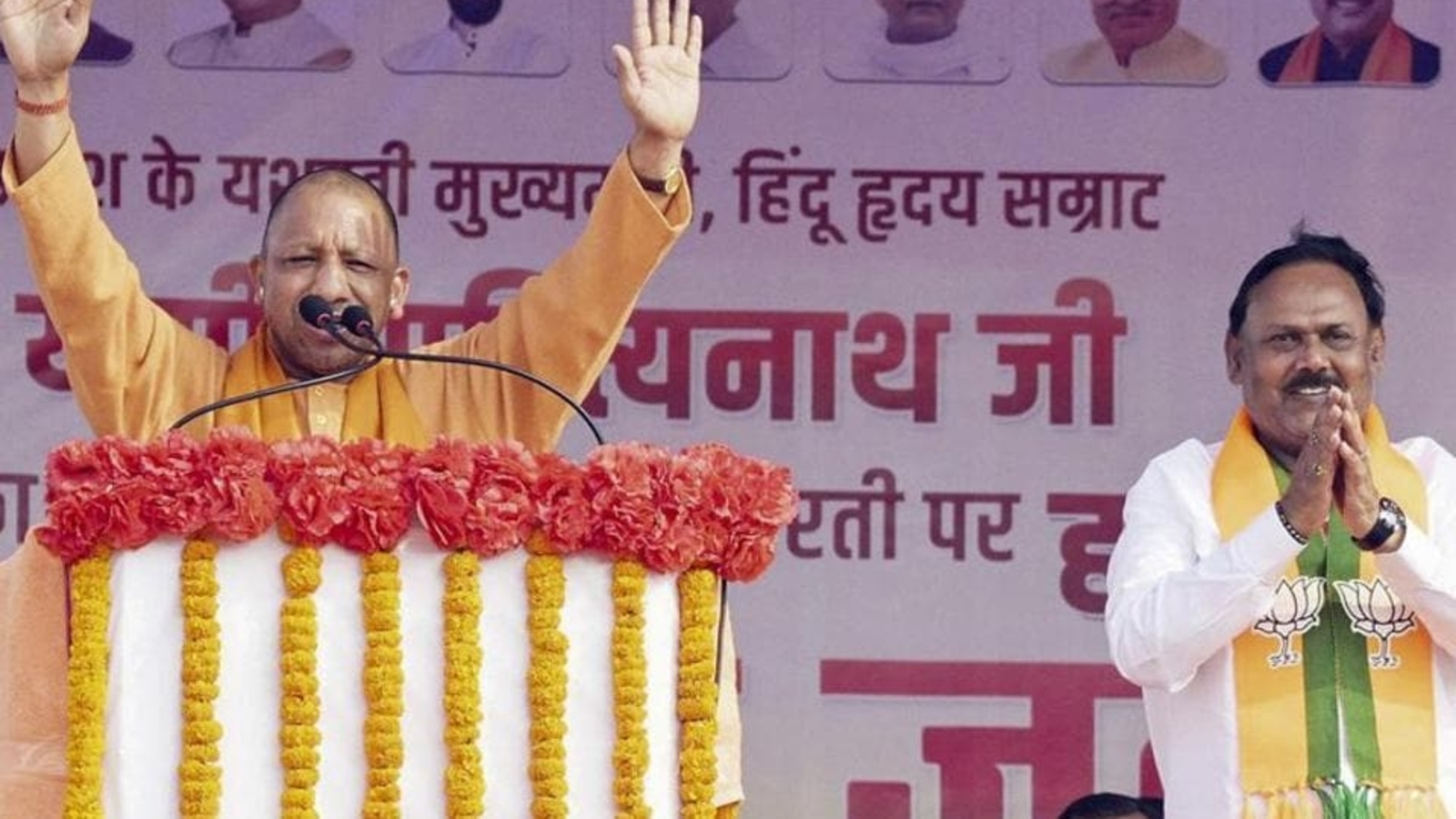 Jharkhand becoming ‘den of Naxals’ under Congress, JMM, RJD: Yogi Adityanath | Latest News India