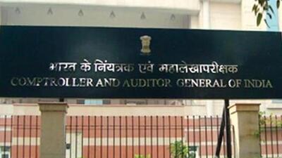 A compendium of the performance audit reports on implementation of the 74th Constitutional Amendment Act was released on November 11 (File Photo)