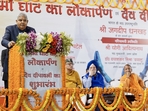 Vice President Jagdeep Dhankhar.