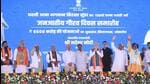 PM Modi was addressing a function organised on the 150th birth anniversary of legendary freedom fighter Birsa Munda. (HT photo)