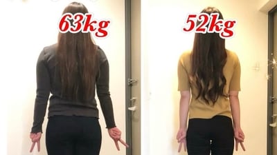 Before-and-after weight loss pictures of a woman who lost 11 kg in two months. (Instagram/ Bridal Diet Yoshida) Before-and-after weight loss pictures of a woman who lost 11 kg in two months. (Instagram/ Bridal Diet Yoshida)