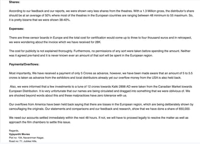 A screengrab of the email sent by Vyjayanthi Movies.
