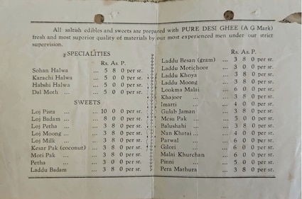 A 1954 menu of Ghantewala.