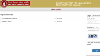 The BSEB Sakshamta Pariksha 2024 was conducted in the CBT mode from August 23, 2024, to August 26, 2024. The BSEB Sakshamta Pariksha 2024 was conducted in the CBT mode from August 23, 2024, to August 26, 2024.