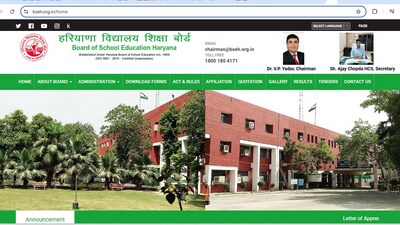 HTET 2024: Haryana TET correction window opens today, make changes till tomorrow HTET 2024: Haryana TET correction window opens today, make changes till tomorrow