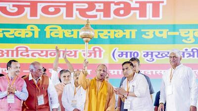 Uttar Pradesh chief minister Akhilesh Yadav at a rally in Kundarki assembly constituency in Moradabad district. (FILE PHOTO) Uttar Pradesh chief minister Akhilesh Yadav at a rally in Kundarki assembly constituency in Moradabad district. (FILE PHOTO)
