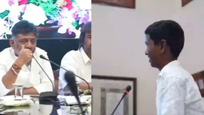 The video of this incident is now going viral on social media platforms. The video of this incident is now going viral on social media platforms.