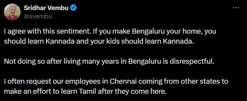 Zoho CEO Sridhar Vembu's X post. (X@svembu) Zoho CEO Sridhar Vembu's X post. (X@svembu)