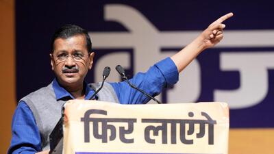 AAP convener Arvind Kejriwal. (PTI) AAP convener Arvind Kejriwal. (PTI)