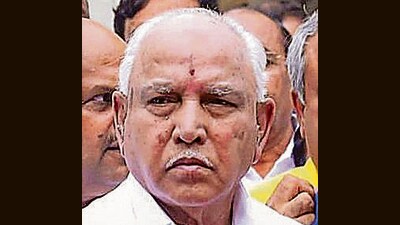 BS Yediyurappa (ANI)