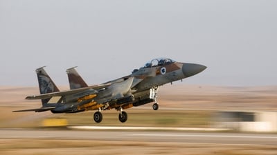 A F-15 fighter jet takes off during a graduation ceremony for Israeli Air Force pilots at Hatzerim Airbase, in southern Israel, June 29, 2023. (REUTERS/File Photo) (REUTERS)