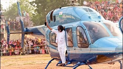 Jharkhand chief minister Hemant Soren arrives in a chopper to address a public meeting for the Jharkhand Assembly elections, in Berhait on Sunday. (ANI) Jharkhand chief minister Hemant Soren arrives in a chopper to address a public meeting for the Jharkhand Assembly elections, in Berhait on Sunday. (ANI)