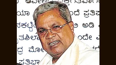 Karnataka chief minister Siddaramaiah (PTI) Karnataka chief minister Siddaramaiah (PTI)