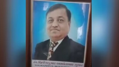 Brijesh Suthar's photo mentioning him as "swargiya" or deceased. (X) Brijesh Suthar's photo mentioning him as "swargiya" or deceased. (X)