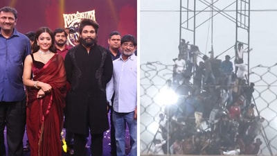 Allu Arjun and Rashmika Mandanna's fans got overzealous at the Pushpa 2 trailer launch event in Patna on Sunday Allu Arjun and Rashmika Mandanna's fans got overzealous at the Pushpa 2 trailer launch event in Patna on Sunday