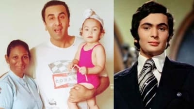 Raha Kapoor's unseen snap with Ranbir Kapoor reminded fans of late Rishi Kapoor Raha Kapoor's unseen snap with Ranbir Kapoor reminded fans of late Rishi Kapoor