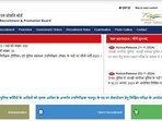 UP Police Constable Result 2024 Live: Results awaited at uppbpb.gov.in(Official website screenshot)