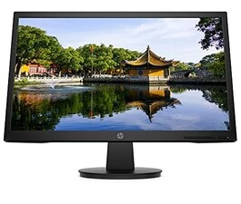 Discover the best HP monitors for crystal-clear displays, sleek designs, and enhanced productivity. Discover the best HP monitors for crystal-clear displays, sleek designs, and enhanced productivity.