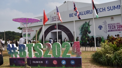 Speaking at the event, Karnataka CM Siddaramaiah also announced three new global innovation districts at Bengaluru, Mysuru and Belagavi.