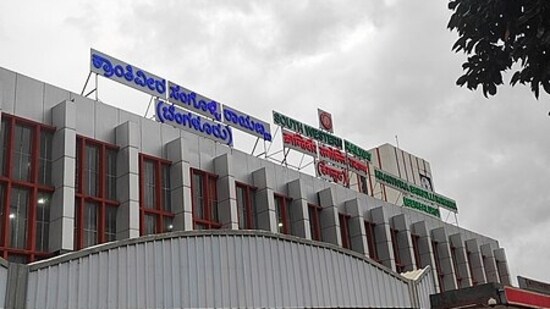 KSR Bengaluru City Railway Station.
