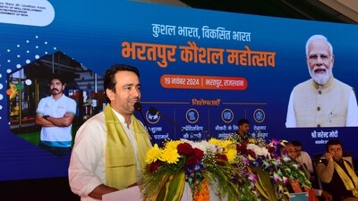 Salary packages ranging from Rs19,000 to ₹35,000 per month were offered to the selected candidates for the diverse roles (PIB) Salary packages ranging from Rs19,000 to ₹35,000 per month were offered to the selected candidates for the diverse roles (PIB)