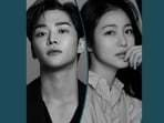 Rowoon and Shin Ye Eun have been confirmed as leads for the upcoming Disney+ K-drama, The Murky Stream (aka Taryu). Rowoon and Shin Ye Eun have been confirmed as leads for the upcoming Disney+ K-drama, The Murky Stream (aka Taryu).