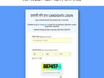 RRB ALP Admit Card 2024 released for November 25 exam, download link here 