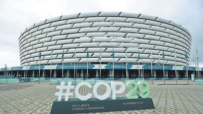 A view shows a venue of the COP29 United Nations climate change conference, in Baku, Azerbaijan, on Wednesday. (REUTERS) A view shows a venue of the COP29 United Nations climate change conference, in Baku, Azerbaijan, on Wednesday. (REUTERS)