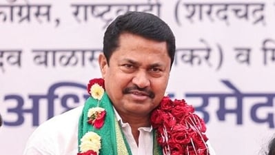 Maharashtra Congress President Nana Patole is eyeing a third term as the Sakoli constituency MLA (Nana Patole-X) Maharashtra Congress President Nana Patole is eyeing a third term as the Sakoli constituency MLA (Nana Patole-X)