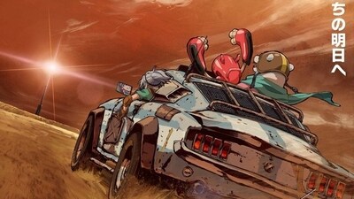 Directed by Park Sunhoothe anime is set to release on Disney+ in 2025. (@animetv_jp/X)