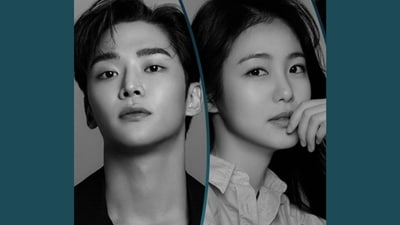 Rowoon and Shin Ye Eun have been confirmed as leads for the upcoming Disney+ K-drama, The Murky Stream (aka Taryu). (Disney+ KR) Rowoon and Shin Ye Eun have been confirmed as leads for the upcoming Disney+ K-drama, The Murky Stream (aka Taryu). (Disney+ KR)