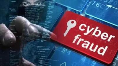 A Ludhiana-based ASI lost ₹4.6Lin a cyberfraud. (File) A Ludhiana-based ASI lost ₹4.6Lin a cyberfraud. (File)