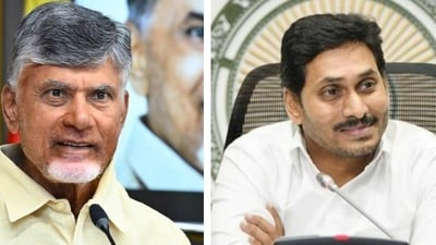 Andhra Pradesh chief minister N Chandrababu Naidu and YSR Congress chief Jagan Mohan Reddy (File) Andhra Pradesh chief minister N Chandrababu Naidu and YSR Congress chief Jagan Mohan Reddy (File)