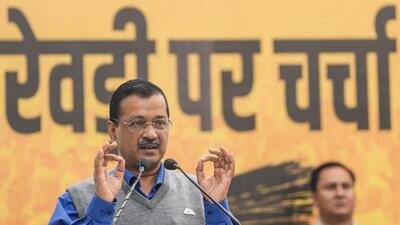 Kejriwal alleged that the BJP wants to stop all the free facilities in the national Capital. (PTI photo) Kejriwal alleged that the BJP wants to stop all the free facilities in the national Capital. (PTI photo)