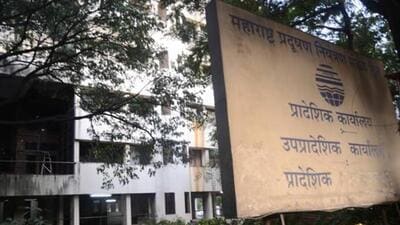 MPCB, Pune office, has issued interim directions to private developer in Wadgaonsheri for alleged violations of environmental regulations. (HT FILE)