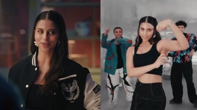 Suhana Khan in an advertisement Suhana Khan in an advertisement