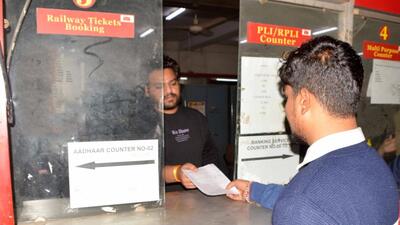 The counter handles an average of only three to four tickets per day, according to the head post office officials. (Manish/HT) The counter handles an average of only three to four tickets per day, according to the head post office officials. (Manish/HT)