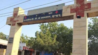 The doctors were attached with chief medical and health offices of three districts, Jaisalmer, Barmer and Jalore, over 500km from Jhunjhunu The doctors were attached with chief medical and health offices of three districts, Jaisalmer, Barmer and Jalore, over 500km from Jhunjhunu