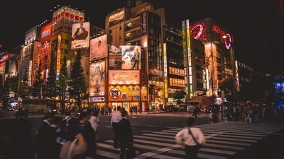 Japan's capital Tokyo has become the new hub for “sex tourism”, Japan's capital Tokyo has become the new hub for “sex tourism”,